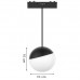 Φωτιστικό LED 6W 48V 510lm 180° CCT Μαγνητικής Ράγας Slim TMU0200 